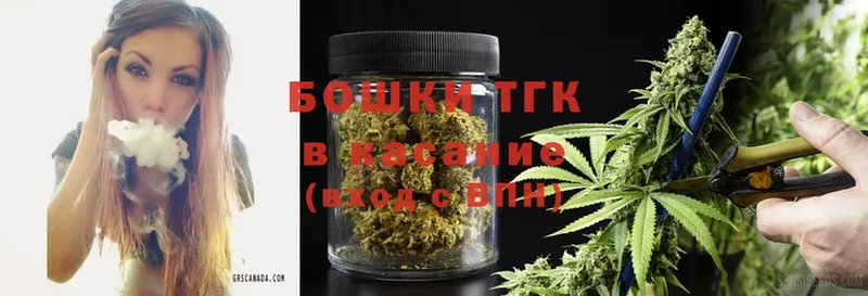 Каннабис Ganja  blacksprut зеркало  Вятские Поляны 